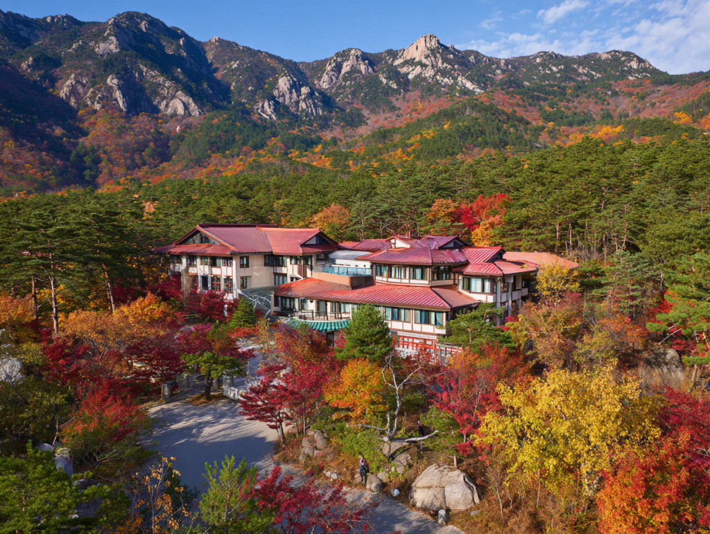 5. 설악산 그린피아 콘도미니엄