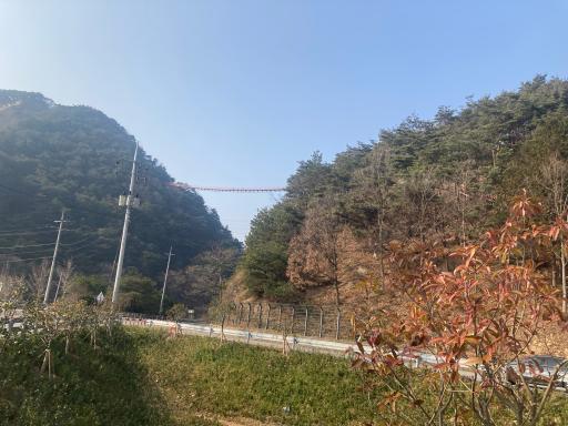 채계산출렁다리