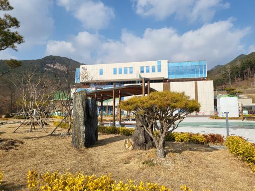 함양대봉산휴양밸리
