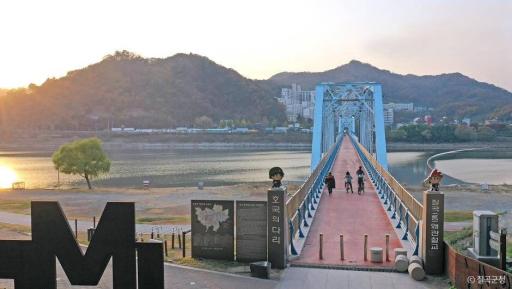 칠곡왜관철교