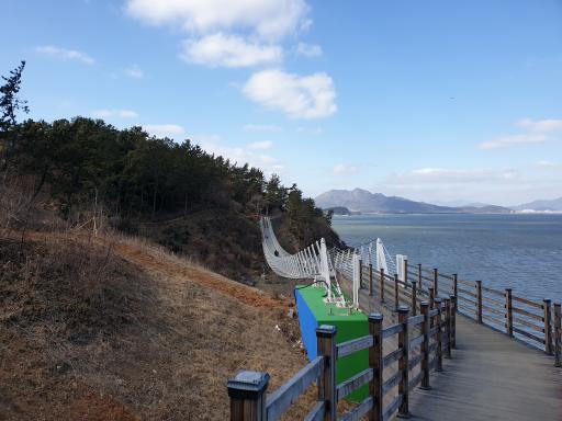 가우도출렁다리