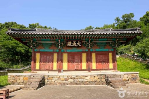 칠곡향교 대성전