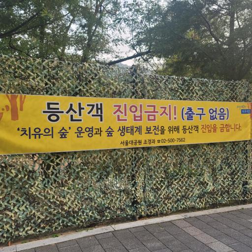 갱매폭포