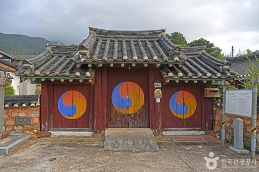 남강서원