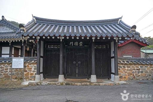 사산사