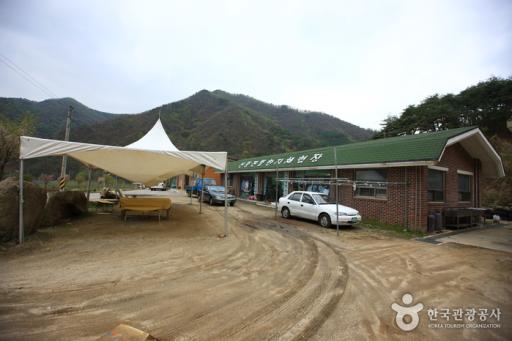 신풍전통한지체험장