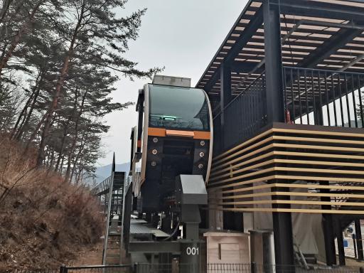 속리산모노레일
