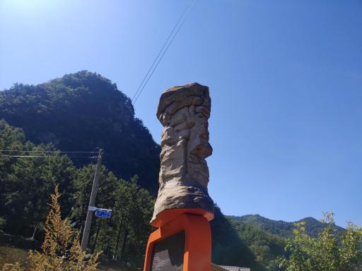 송하자연미륵불