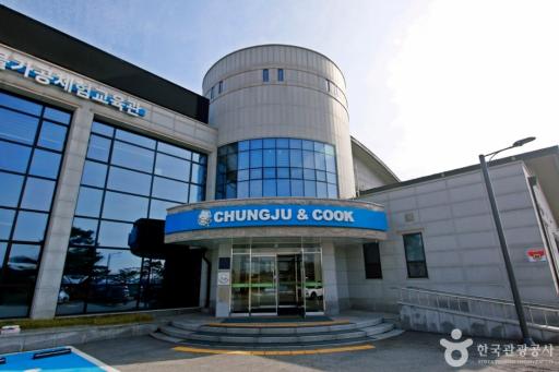 충주농산물가공체험교육관