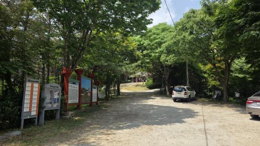 부여성흥산성