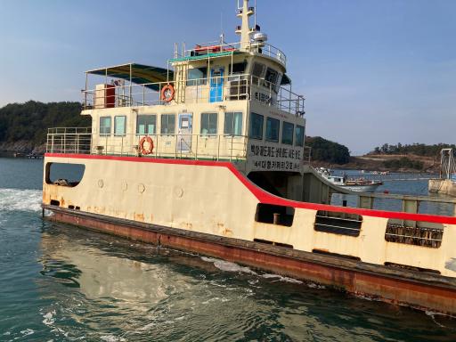 59. 백야도