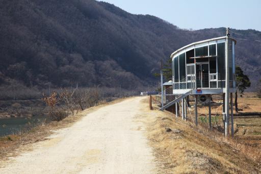 섬진강수달관찰대