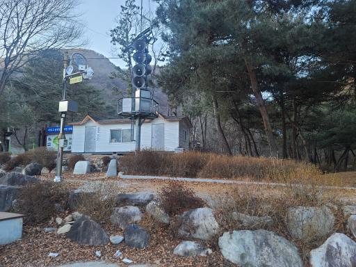 80. 중원계곡