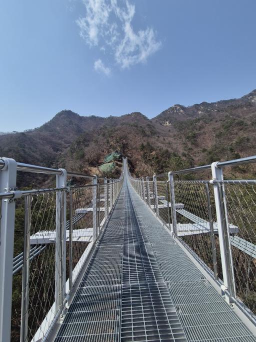 212. 운악산출렁다리
