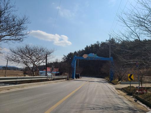 월하성갯벌체험장