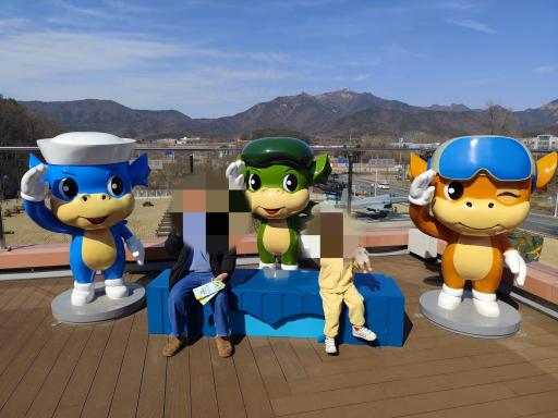 병영체험관