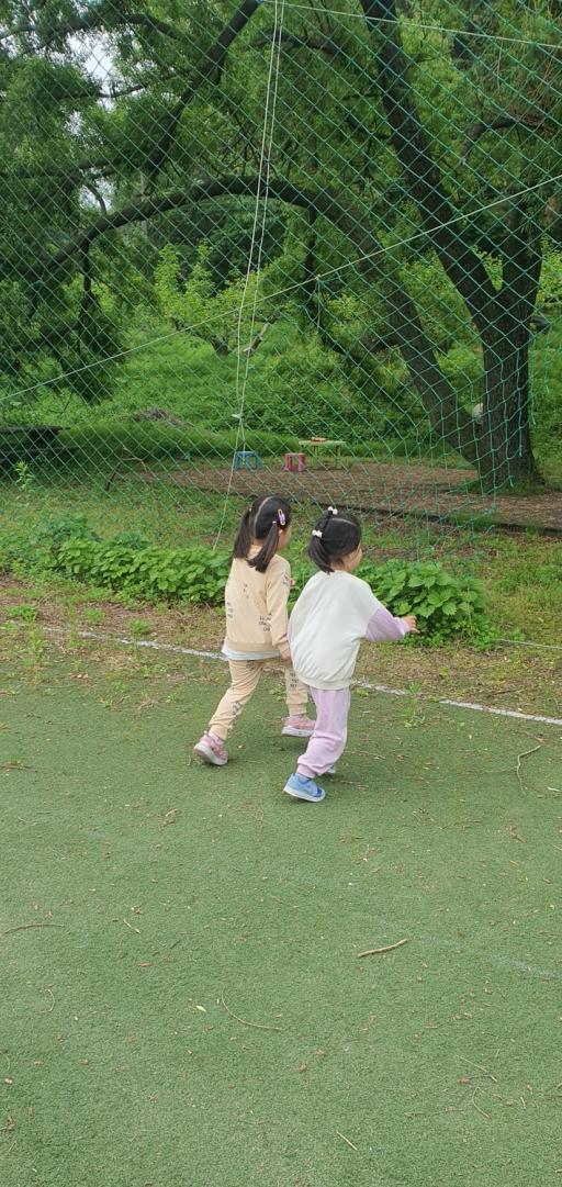 사회적농장밀알