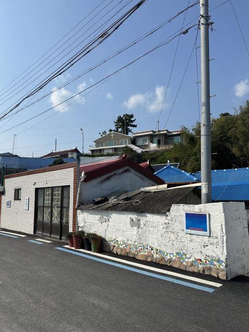 낭만낭도어촌체험휴양마을