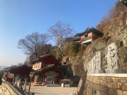 33. 사성암