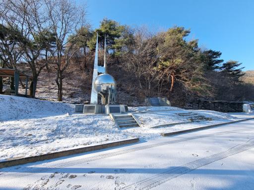 양성산