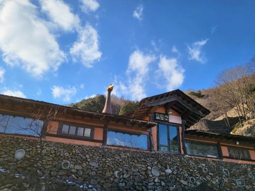 삼성궁