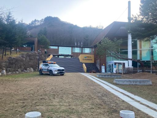 지리산