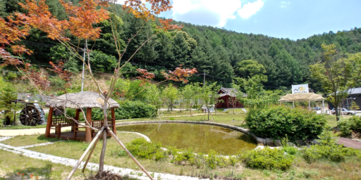 401. 마의태자용소마을
