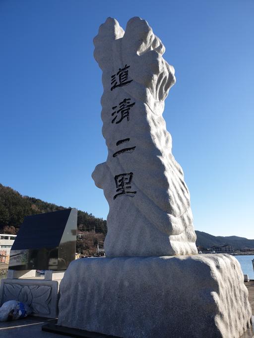 62. 청산도