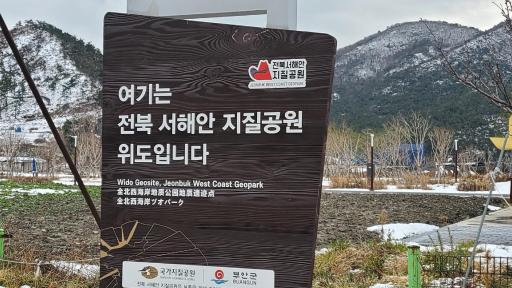 177. 위도