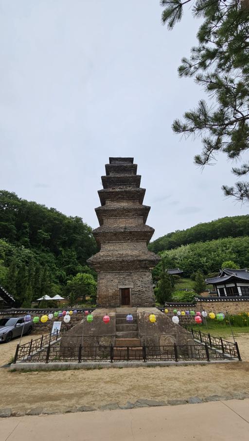 법흥사지칠층전탑