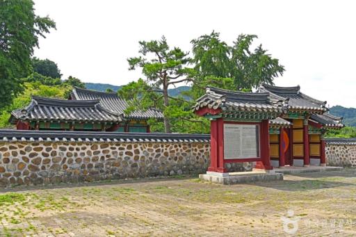 옥천후율당