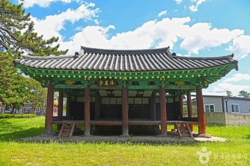 장암정