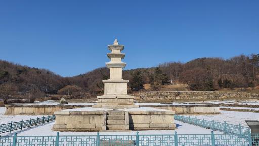 거돈사지삼층석탑 보물750호