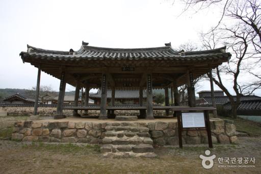 영팔정