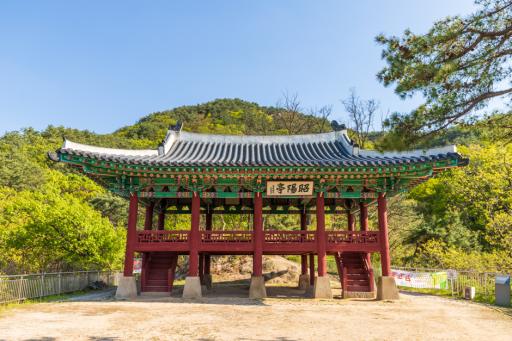 소양정