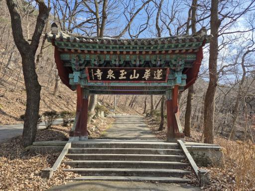 옥천사대웅전