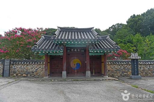 봉암서원