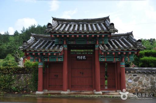 고흥무열사