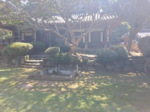 오연정