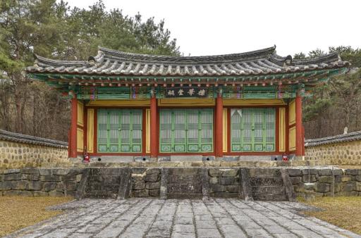 체화당사및사적비