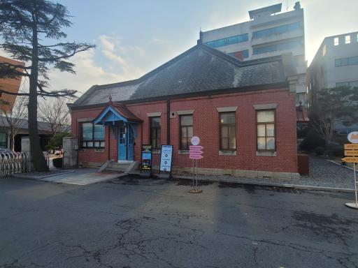 옛군산세관