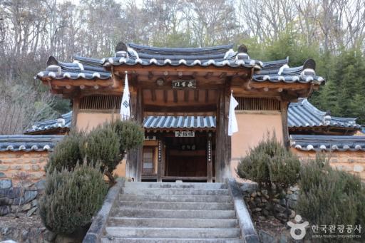 첨백당