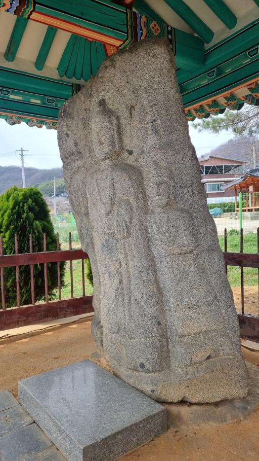 영동신항리삼존불입상