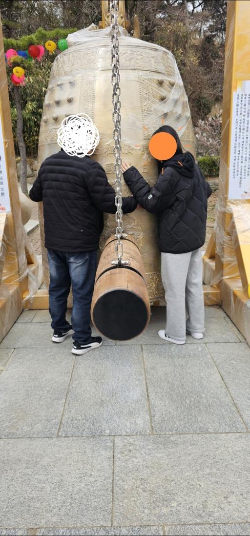 동화사대웅전