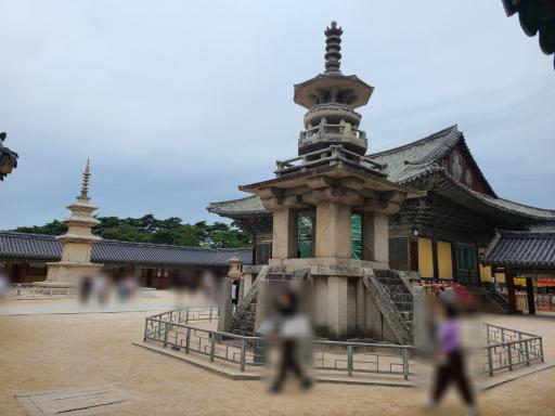 불국사다보탑