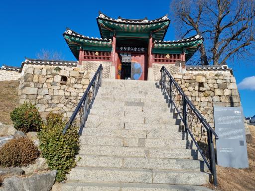성공회강화성당
