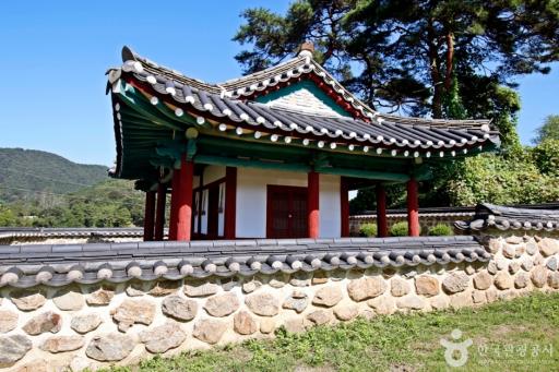 경율당