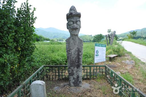 남원실상사석장승