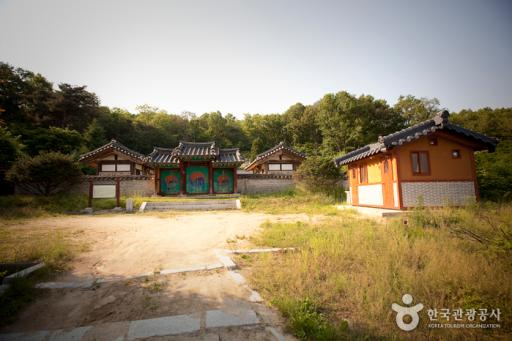 화산서원