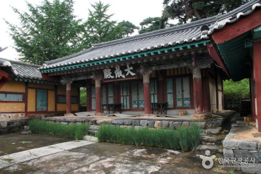 대흥향교